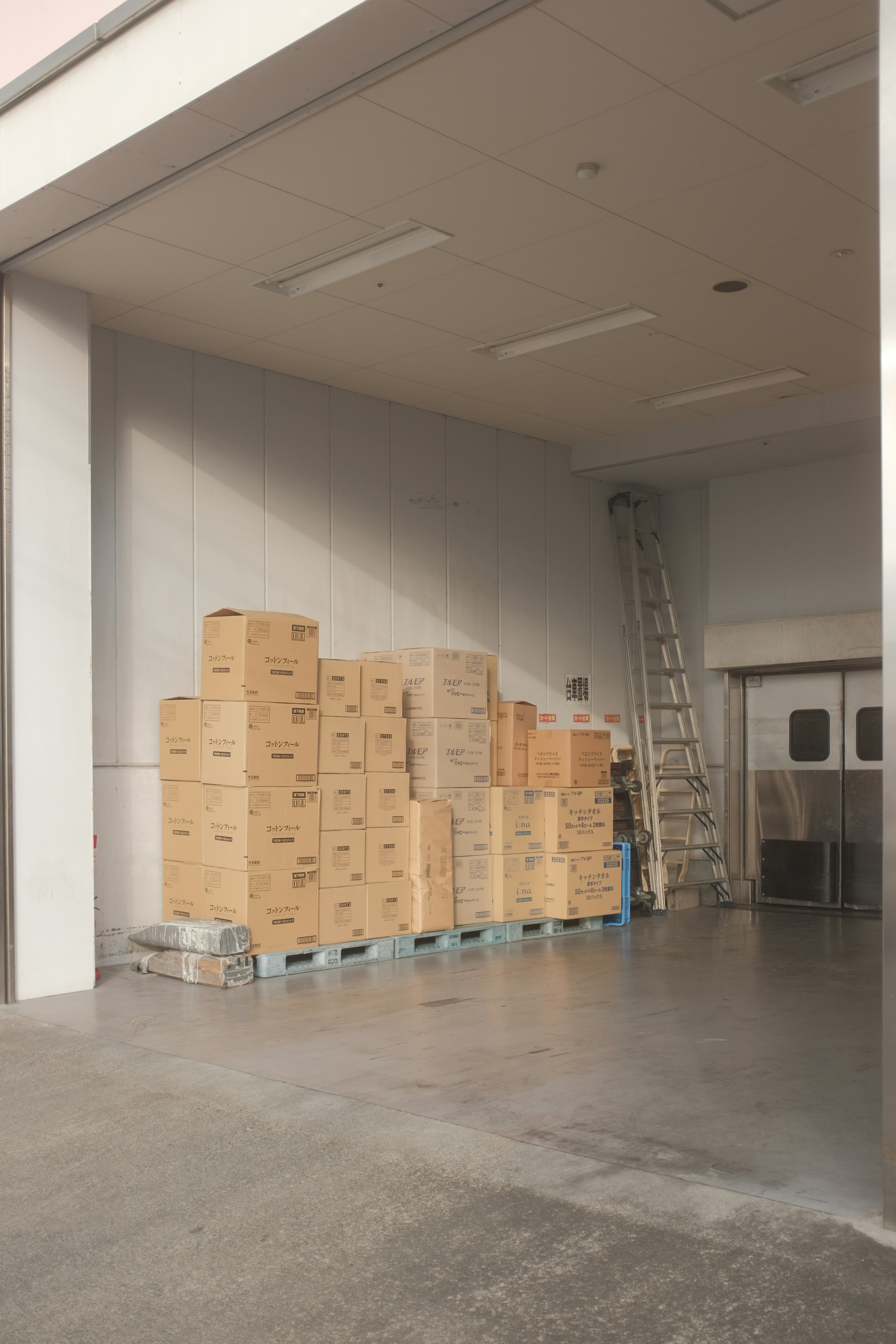 Cold Storage